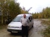 Аватара пользователя